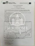 Продава ПАРЦЕЛ, област София, гр. Годеч • 150000 € / 293374.50 лв. • 55022958 1 — Holmes.bg Продава ПАРЦЕЛ, област София, гр. Годеч • 150000 € / 293374.50 лв. • 55022958 1