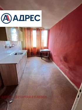 Обява Продава 1-СТАЕН,град Ловеч, Център