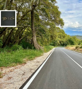 Продава ПАРЦЕЛ | Imot.bg — малка снимка 16