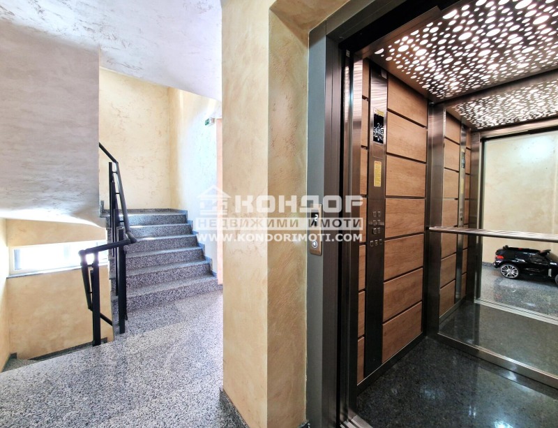 Продава 2-СТАЕН, град Пловдив, Кючук Париж • 116930 € / 228695.20 лв. • 60270635 1 — Holmes.bg Продава 2-СТАЕН, град Пловдив, Кючук Париж • 116930 € / 228695.20 лв. • 60270635 1