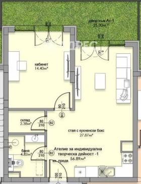 2-СТАЕН, 67 m2 - Holmes.bg 2-СТАЕН, 67 m2