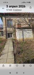 Продава КЪЩА, град Кюстендил, в.з. Север • 98000 € / 191671.34 лв. • 91475196 2 — Holmes.bg Продава КЪЩА, град Кюстендил, в.з. Север • 98000 € / 191671.34 лв. • 91475196 2