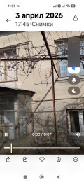 Продава КЪЩА, град Кюстендил, в.з. Север • 98000 € / 191671.34 лв. • 91475196 4 — Holmes.bg Продава КЪЩА, град Кюстендил, в.з. Север • 98000 € / 191671.34 лв. • 91475196 4
