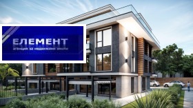 Снимка Продава 2-СТАЕН