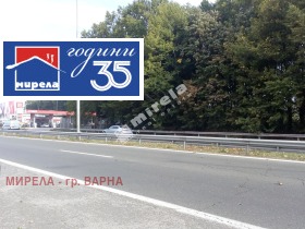 ПАРЦЕЛ, 3 484 m2 - Holmes.bg ПАРЦЕЛ, 3 484 m2