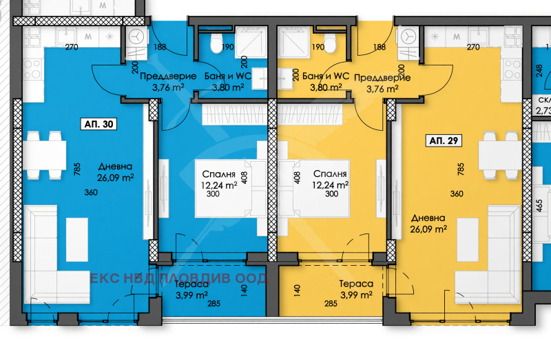 Продава 2-СТАЕН, град Пловдив, Тракия • 82999 € • 60558835 1 — Holmes.bg Продава 2-СТАЕН, град Пловдив, Тракия • 82999 € • 60558835 1