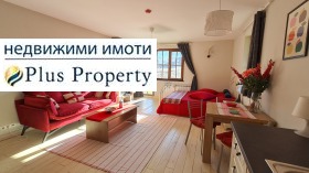 Снимка Продава 1-СТАЕН