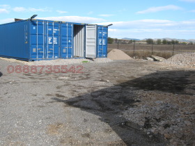 Продава ПАРЦЕЛ | Imot.bg — малка снимка 7