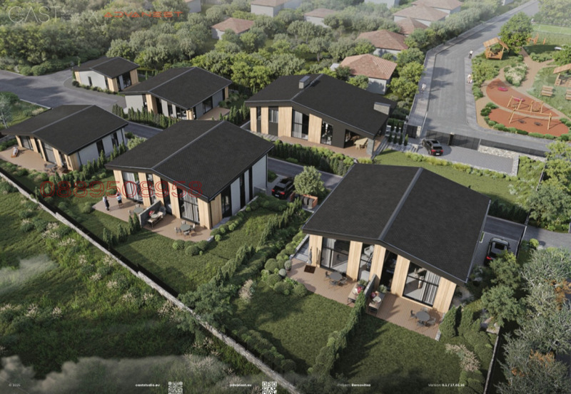 Продава КЪЩА, град Монтана, Младост 2 • 155000 € / 303153.65 лв. • 71613586 1 — Holmes.bg Продава КЪЩА, град Монтана, Младост 2 • 155000 € / 303153.65 лв. • 71613586 1