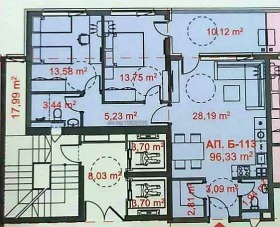 Продава 3-СТАЕН | Imot.bg — малка снимка 2