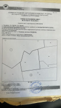 Продава Парцел град Бургас , с. Твърдица , 807 кв.м | 45226852 — Imoti.com Продава Парцел град Бургас , с. Твърдица , 807 кв.м | 45226852