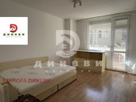 2-СТАЕН, 53 m2 - Holmes.bg 2-СТАЕН, 53 m2