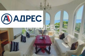 Продава КЪЩА | Imot.bg — малка снимка 2