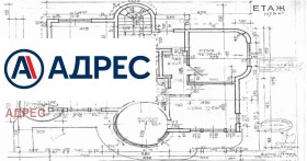 Продава КЪЩА | Imot.bg — малка снимка 8