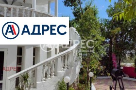 Продава КЪЩА | Imot.bg — малка снимка 4