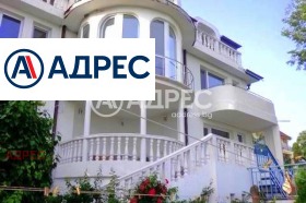 Продава КЪЩА | Imot.bg — малка снимка 3