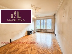 Снимка Продава 3-СТАЕН