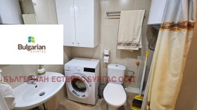 Продава 2-СТАЕН | Imot.bg — малка снимка 7