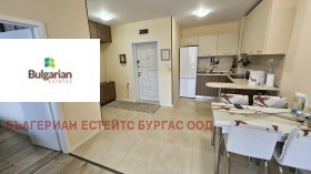 Продава 2-СТАЕН | Imot.bg — малка снимка 4