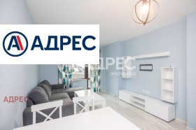 3-СТАЕН, 72 m2 - Holmes.bg 3-СТАЕН, 72 m2