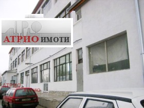 ПРОМ. ПОМЕЩЕНИЕ, 2 242 m2 - Holmes.bg ПРОМ. ПОМЕЩЕНИЕ, 2 242 m2