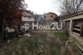 Продава КЪЩА, град София, с. Бистрица • 354990 € / 694300.09 лв. • 31759939 4 — Holmes.bg Продава КЪЩА, град София, с. Бистрица • 354990 € / 694300.09 лв. • 31759939 4
