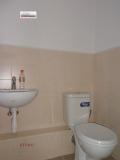 Продава ПРОМ. ПОМЕЩЕНИЕ, град София, Дружба 1 • 1569400 € • 14995779 7 — Holmes.bg Продава ПРОМ. ПОМЕЩЕНИЕ, град София, Дружба 1 • 1569400 € • 14995779 7
