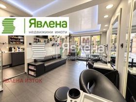 МАГАЗИН, 70 m2 - Holmes.bg МАГАЗИН, 70 m2