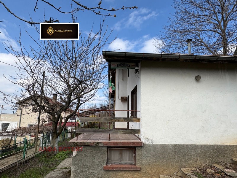 Продава ВИЛА, град Враца, Студентски град • 45000 € / 88012.35 лв. • 28701817 1 — Holmes.bg Продава ВИЛА, град Враца, Студентски град • 45000 € / 88012.35 лв. • 28701817 1