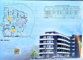 Продава 3-СТАЕН | Imot.bg — малка снимка 4