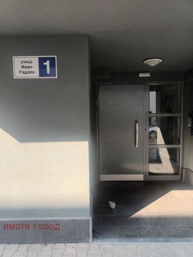 Продава ГАРАЖ | Imot.bg — малка снимка 12