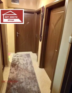 Продава 2-СТАЕН | Imot.bg — малка снимка 3