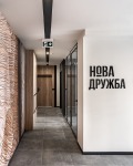 Продава 2-СТАЕН, град София, Дружба 2 • 299000 € / 584793.17 лв. • 28453258 13 — Holmes.bg Продава 2-СТАЕН, град София, Дружба 2 • 299000 € / 584793.17 лв. • 28453258 13