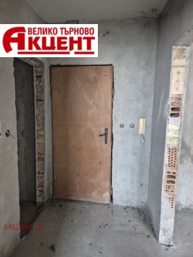 Обява Продава 2-СТАЕН,град Велико Търново, Център