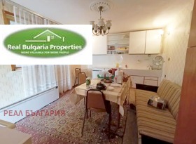 Продава КЪЩА | Imot.bg — малка снимка 2