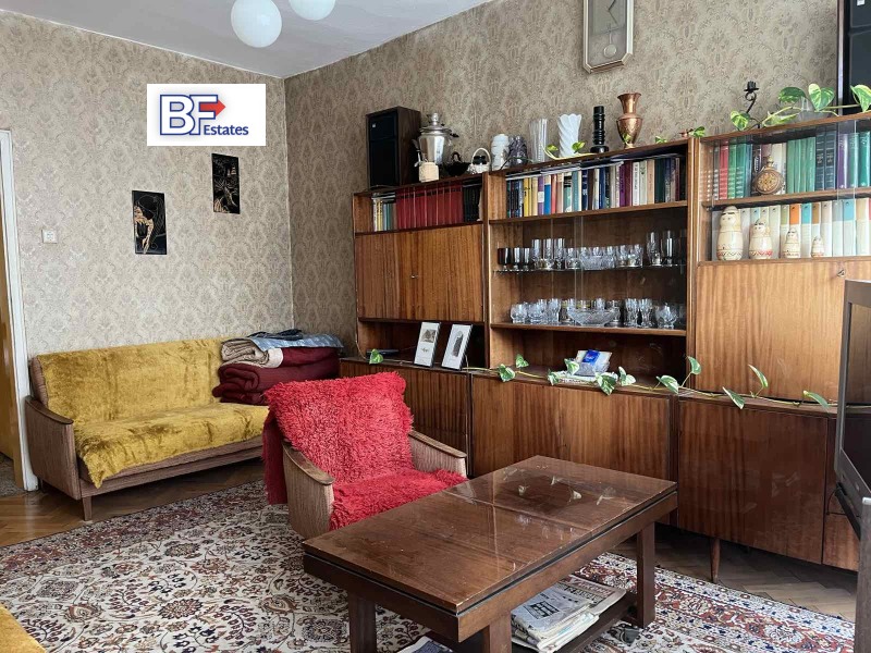 Продава 2-СТАЕН, град София, Дружба 1 • 157000 € • 17340781 1 — Holmes.bg Продава 2-СТАЕН, град София, Дружба 1 • 157000 € • 17340781 1