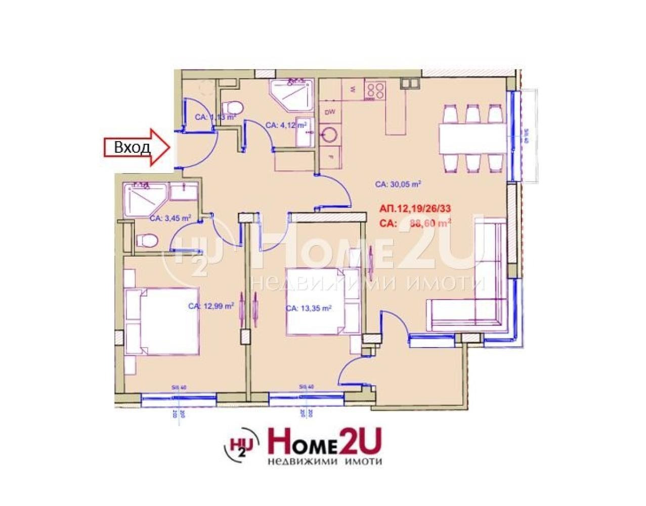 Продава 3-стаен град Бургас , Меден рудник - зона Д , 101 кв.м | 19531332 — Imoti.com Продава 3-стаен град Бургас , Меден рудник - зона Д , 101 кв.м | 19531332