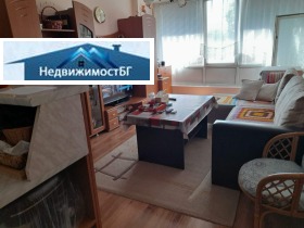 Снимка Продава 2-СТАЕН