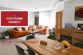 3-СТАЕН, 80 m2 - Holmes.bg 3-СТАЕН, 80 m2