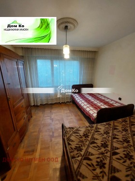 3-СТАЕН, 76 m2 - Holmes.bg 3-СТАЕН, 76 m2