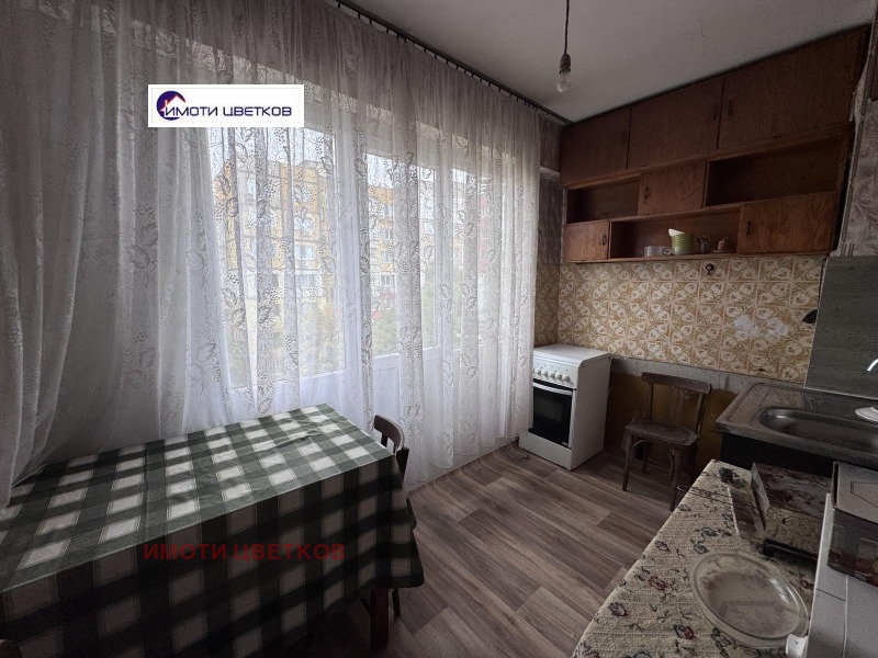 Продава 2-СТАЕН, град Враца, Дъбника • 160000 лв. / 81806.70 € • 98000409 1 — Holmes.bg Продава 2-СТАЕН, град Враца, Дъбника • 160000 лв. / 81806.70 € • 98000409 1