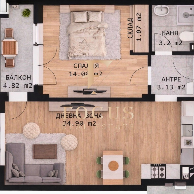 Продава 2-СТАЕН, град Пловдив, Беломорски • 87478 € / 171092.10 лв. • 40554263 1 — Holmes.bg Продава 2-СТАЕН, град Пловдив, Беломорски • 87478 € / 171092.10 лв. • 40554263 1