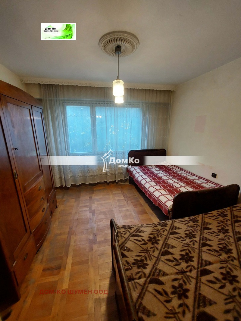 Продава 3-СТАЕН, град Шумен, Тракия • 115000 € • 14682819 1 — Holmes.bg Продава 3-СТАЕН, град Шумен, Тракия • 115000 € • 14682819 1