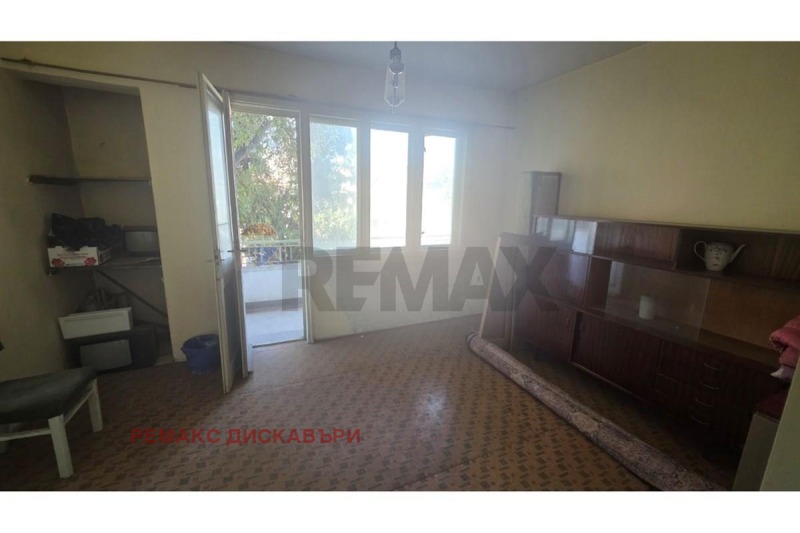 Продава 4-СТАЕН, град Пловдив, Център • 290000 € • 52022375 1 — Holmes.bg Продава 4-СТАЕН, град Пловдив, Център • 290000 € • 52022375 1