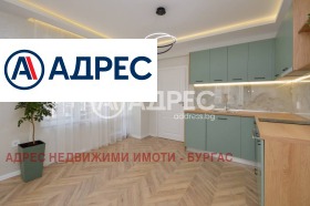 2-СТАЕН, 63 m2 - Holmes.bg 2-СТАЕН, 63 m2