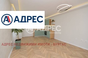 Обява Продава 2-СТАЕН,град Бургас, Меден рудник - зона В