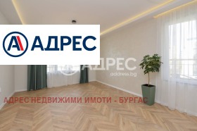 Обява Продава 2-СТАЕН,град Бургас, Меден рудник - зона В
