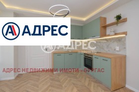 Обява Продава 2-СТАЕН,град Бургас, Меден рудник - зона В>