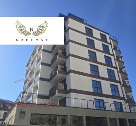Снимка Продава 2-СТАЕН