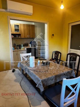 4-СТАЕН, 94 m2 - Holmes.bg 4-СТАЕН, 94 m2
